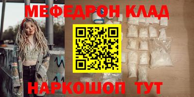гашиш Кудымкар