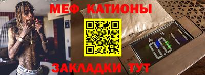 а пвп мука Кудрово