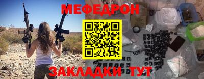 гашиш Кудымкар