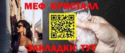 гашиш Кудымкар