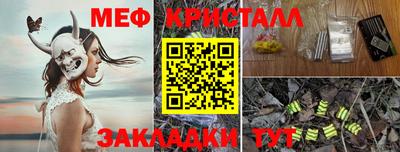 гашиш Кудымкар