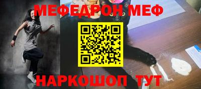 гашиш Кудымкар