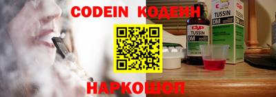 а пвп мука Кудрово