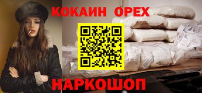 а пвп мука Кудрово