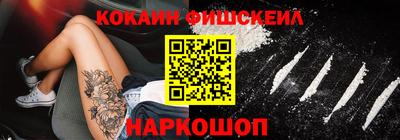 а пвп мука Кудрово