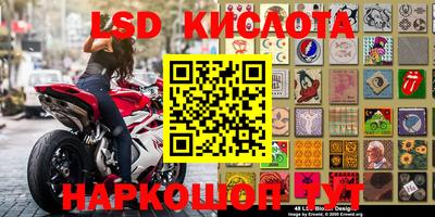гашиш Кудымкар