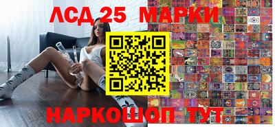 а пвп мука Кудрово