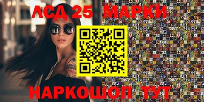 кокаин колумбия Кузнецк