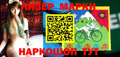 а пвп мука Кудрово