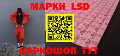 гашиш Кудымкар