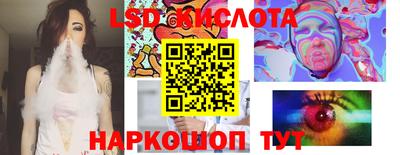 кокаин колумбия Кузнецк