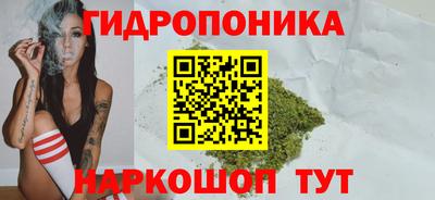 гашиш Кудымкар