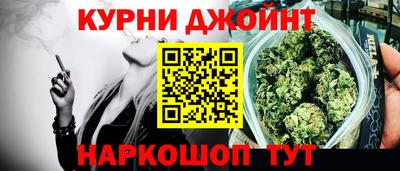гашиш Кудымкар