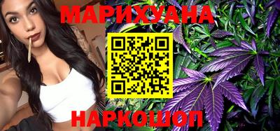 кокаин колумбия Кузнецк