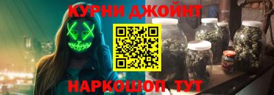 кокаин колумбия Кузнецк