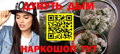 кокаин колумбия Кузнецк