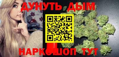 гашиш Кудымкар