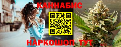 а пвп мука Кудрово