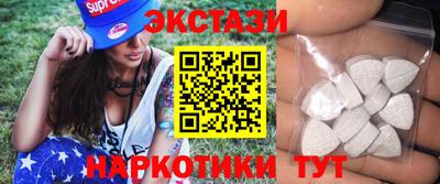 а пвп мука Кудрово