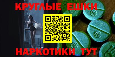 гашиш Кудымкар