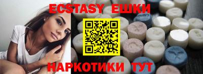 а пвп мука Кудрово