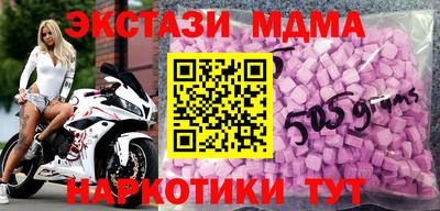 гашиш Кудымкар