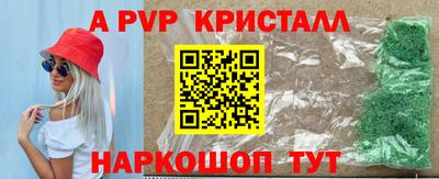 гашиш Кудымкар