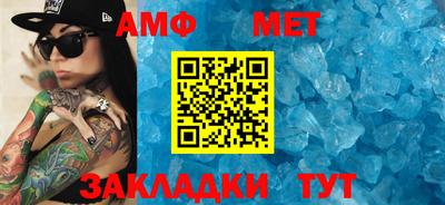 кокаин колумбия Кузнецк