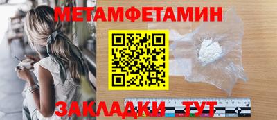 кокаин колумбия Кузнецк