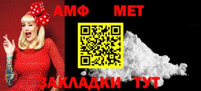 кокаин колумбия Кузнецк