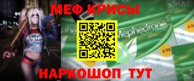 кокаин колумбия Кузнецк