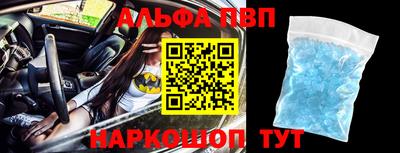 гашиш Кудымкар